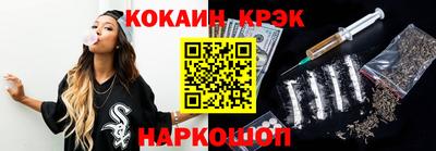 МДМА Бугуруслан