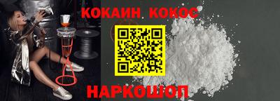 марки lsd Бузулук