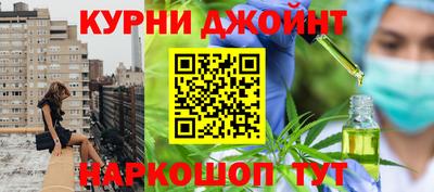 МДМА Бугуруслан