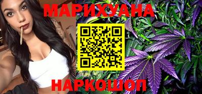 МДМА Бугуруслан