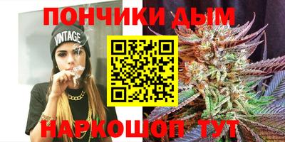 марки lsd Бузулук