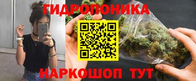 марки lsd Бузулук