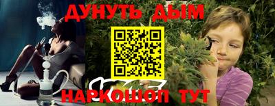 марки lsd Бузулук