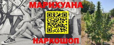 марки lsd Бузулук
