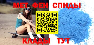 марки lsd Бузулук