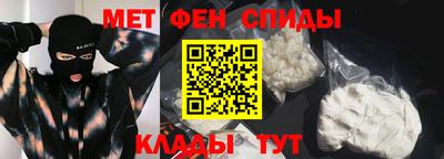 марки lsd Бузулук