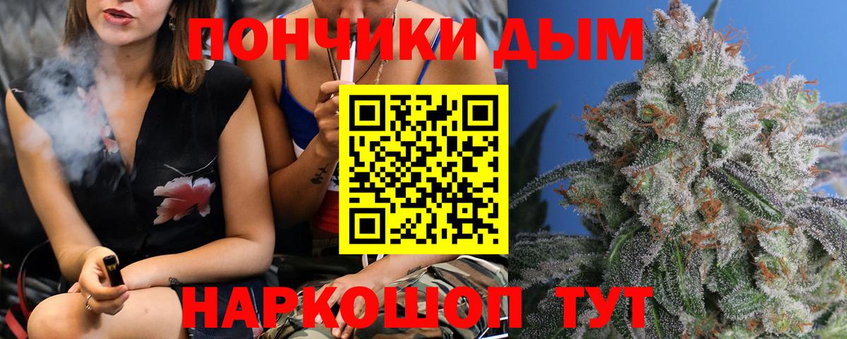 Марихуана семена  Шишки марихуана OG Kush  Канабис индика  Вход с VPN  Бошки марихуана LSD WEED  Санкт-Петербург 